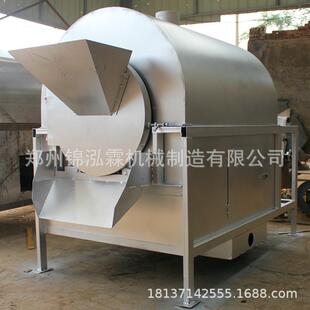 松子炒货机 培根果滚筒翻炒机 多功能干果炒料机