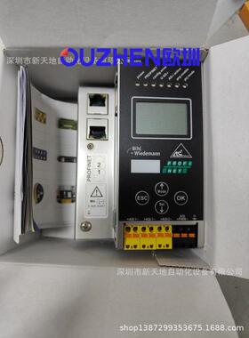 德国B+W必威网关BWU3363 BWU1912 BWU1886现货 全新原装正品 议价