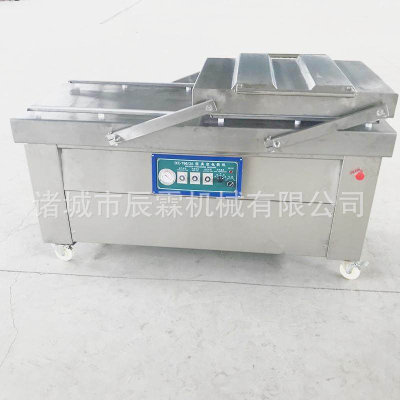 全自动包装机双室腊肉香肠真空封口机干湿两用年糕包装机,办公设备/耗材/相关服务,包装机,淘宝优惠券,粉丝福利购,淘宝优惠卷