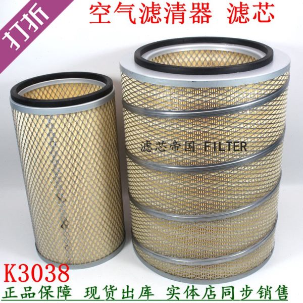 AF928M空滤芯适配康斯明发电机组K3038空气滤清器3103262 3022209