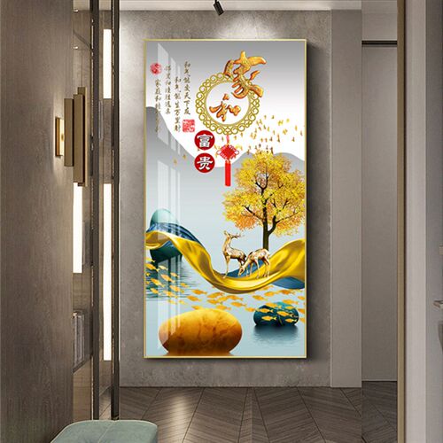 玄关装饰画现代简约过道走廊挂画晶瓷H镶钻入户客厅竖版背景墙画