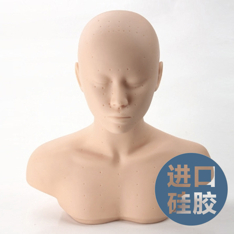 皮肤管理美容模特头模型 脸部按摩头模型光头头模头部带肩膀穴位