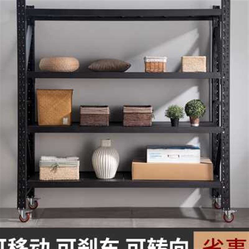 银祥带轮可移动i货架置物架家用仓库仓储物架展示架多层理货铁架