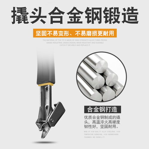 ULEMA木工起j钉器拆钉器工具U钉门钉拔钉器木箱起钉子拔撬取钉器