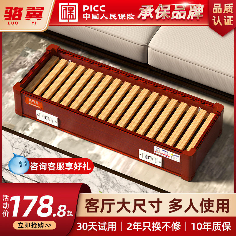 实木取暖器家用烤脚湖南火箱踩脚烤火炉客厅电火桶烤火器暖脚神器