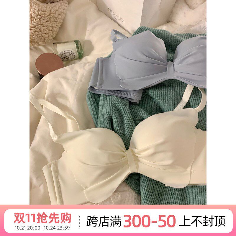 无痕内衣女小胸聚拢显大无钢圈上托防下垂平胸专用少女文胸罩套装