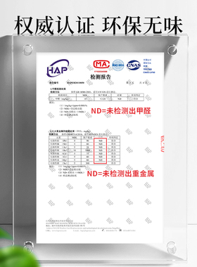 纯白色墙纸自粘防水防潮房间卧室电视背景墙温馨素T色墙贴墙壁贴