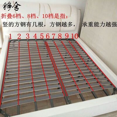 折叠江苏省加密相城区加厚15榻榻米龙8米双人床S架子排骨架可定制