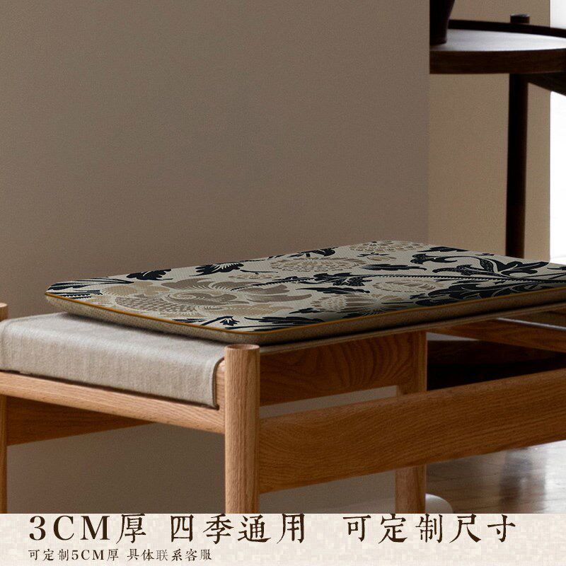 长条凳坐垫长凳座垫实木长板凳钢琴凳I防滑椅垫印花海绵垫子定制