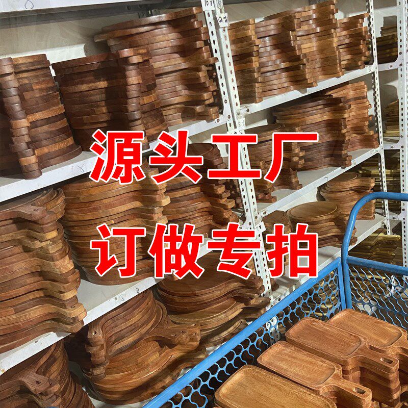 定制杯垫多孔品尝杯托小酒馆酒托木质精J酿啤酒杯托盘一米啤酒杯