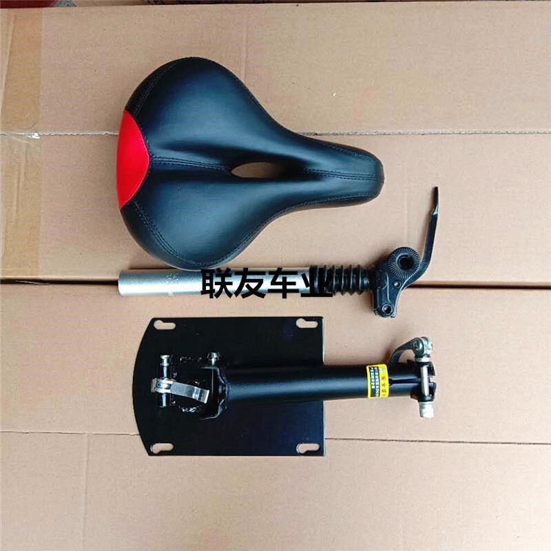 座椅坐垫8寸电动滑板车避震折叠坐垫杆子座管板配件电动车坐垫