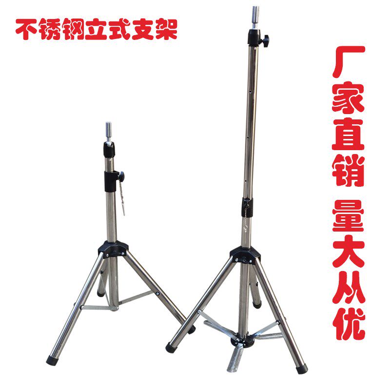 三脚架模头模具公仔模特头美发支架三角架落地假发假人头头模支架