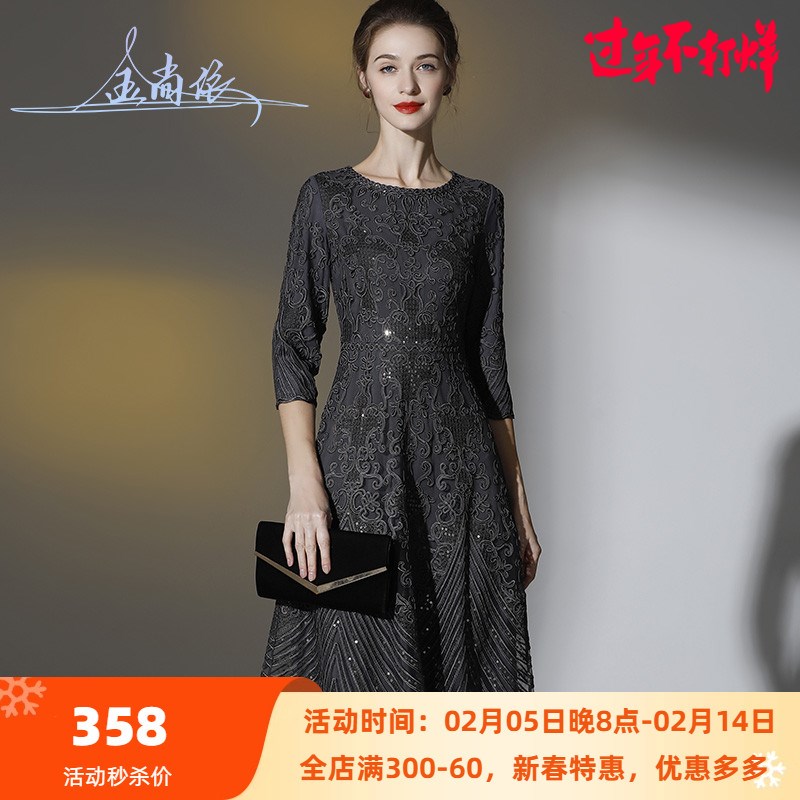 黑色高贵妈妈装礼服2024春秋新款中袖丈母娘宴会重工刺绣连衣裙