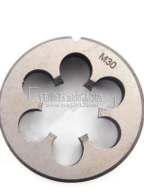 非标板牙手动螺纹套丝园扳m牙圆形M50M54M55M58M62M65M68M70M75M7