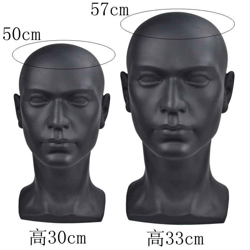 男士假人头眼镜围巾帽子展示模特头商场货架可展示泳镜头盔公仔头