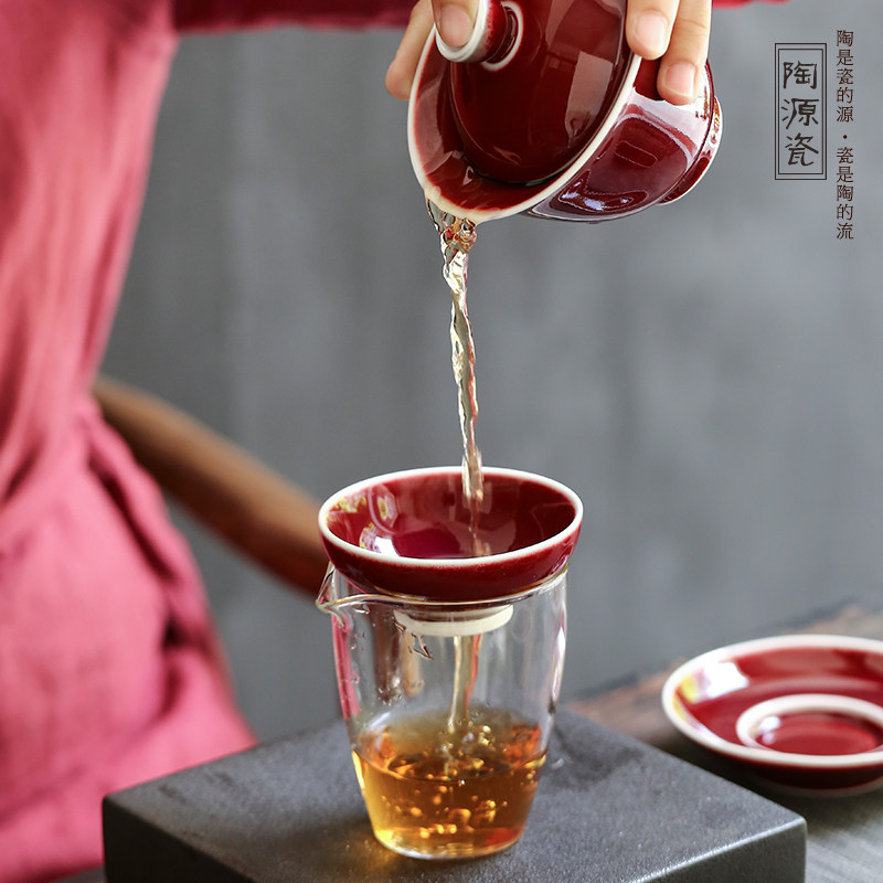 陶瓷功夫茶具茶滤红色茶漏郎红窑茶叶过滤网滤茶器窑.变漏斗茶托