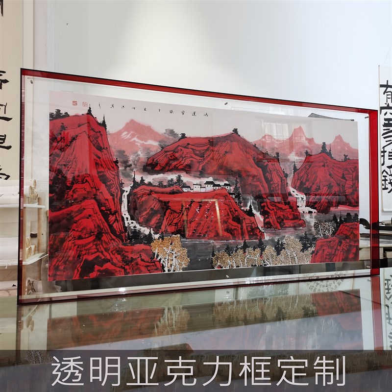 大尺寸彩色高透亚克力相框定制做国画软片画芯画框防尘透明罩订制