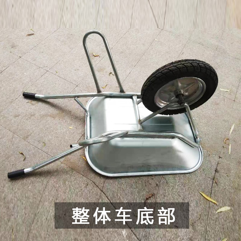 加厚车斗a车架独轮手推车运沙运石子建筑用车多用途单轮小推车