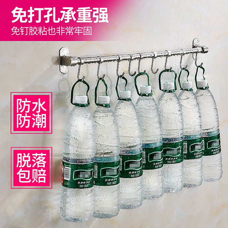 304不锈钢厨房挂钩免打孔多功能置物架子沥水挂杆钩锅Z架收纳壁挂