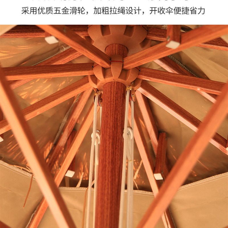 户外遮阳a伞庭院伞室外度假区茅草伞商用外摆桌椅带伞咖啡厅中柱