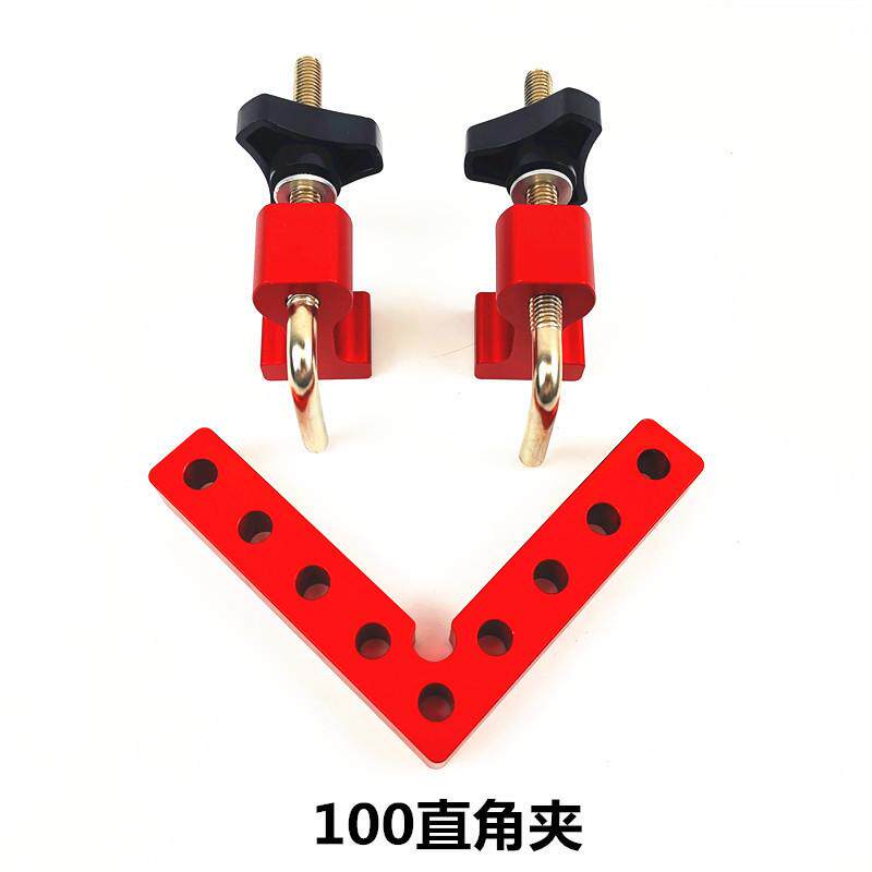 木工90直e角固定度定位铝夹工具合金尺拼板块器夹具直角尺英制