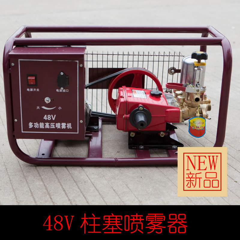 48v电瓶车用打药机 直流电动高压清洗柱塞泵打药机便 高压汽车泵