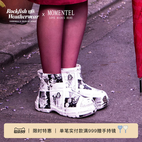 【联名款】RockfishWeatherwear x MOMENTEL 26秋冬短靴户外鞋