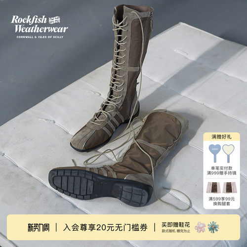 复古率性高帮长靴拳击靴