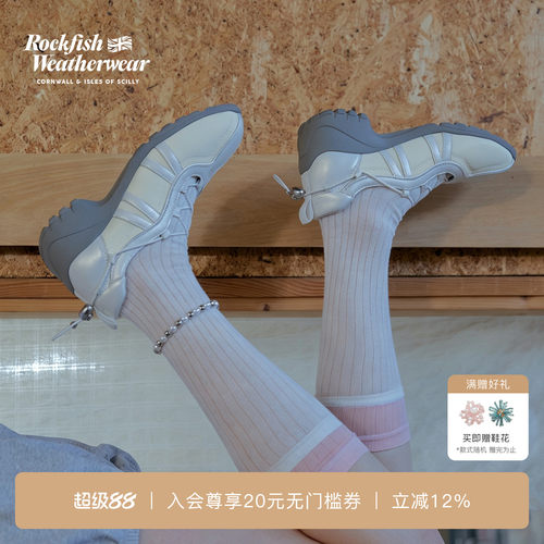 RockfishWeatherwear26秋冬机能风粗跟抽绳休闲芭蕾舞女鞋