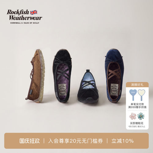 时尚复古天鹅绒平底玛丽珍鞋