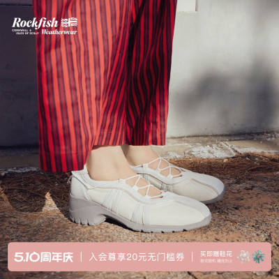 RockfishWeatherwear26夏季新品机能风粗跟抽绳休闲芭蕾舞女鞋