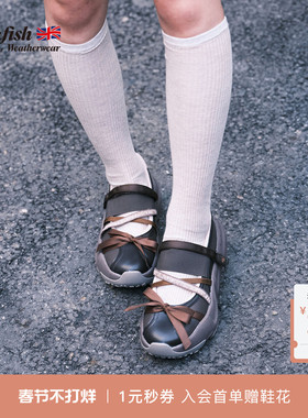 RockfishWeatherwear春季新品时尚百搭蝴蝶结厚底缎带运动鞋女鞋