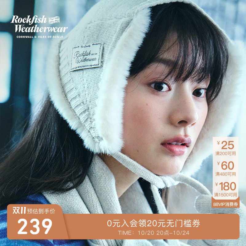 叶片状韩系可爱毛绒耳帽