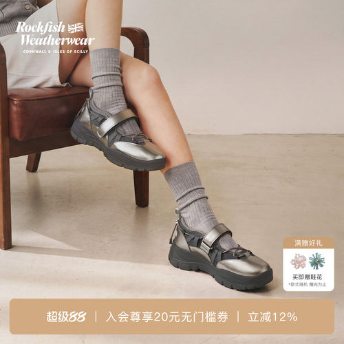 缓震魔术贴机能运动鞋