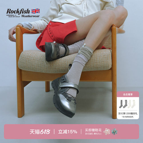 缓震魔术贴机能运动鞋