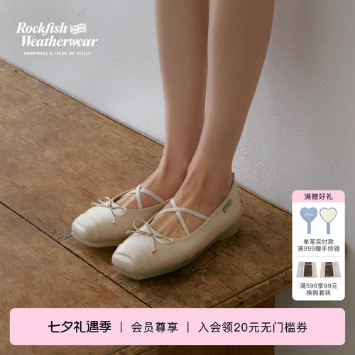 RockfishWeatherwear26夏季新品交叉带蝴蝶结芭蕾舞鞋玛丽珍女鞋