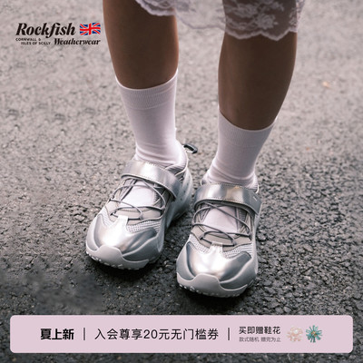 Rockfishweatherwear网面运动鞋