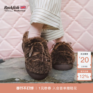 RockfishWeatherwear冬季厚底舒适蓬松卷毛时尚一脚蹬休闲毛毛鞋