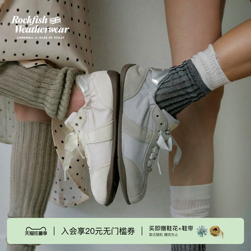 RockfishWeatherwear26夏季新品休闲透气褶皱芭蕾德训鞋女鞋