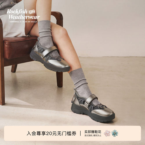 缓震魔术贴机能运动鞋
