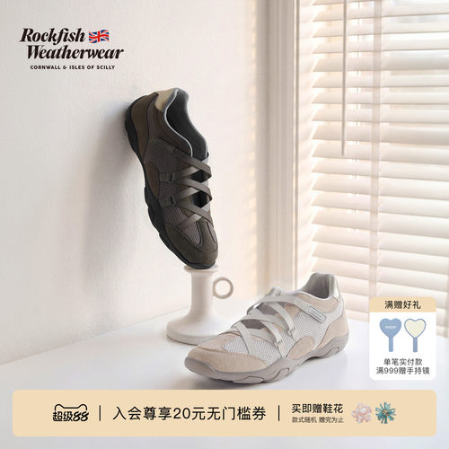 RockfishWeatherwear26秋冬休闲网面透气交叉带芭蕾舞鞋女鞋