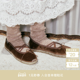 RockfishWeatherwear春季时尚轻便复古天鹅绒平底玛丽珍鞋女鞋