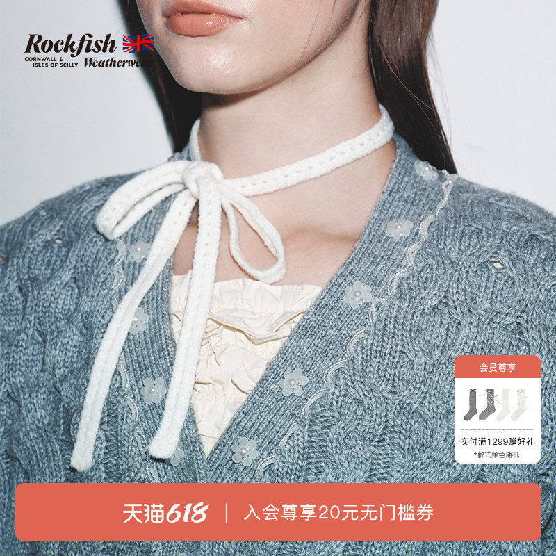 RockfishWeatherwear钩编钩针多链蝴蝶结毛衣链针织时尚装饰项链