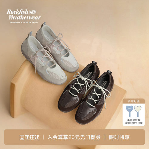 RockfishWeatherwear秋冬网面舒适交叉绑带机能风轻便芭蕾舞鞋