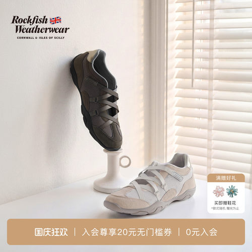 RockfishWeatherwear26秋冬休闲网面透气交叉带芭蕾舞鞋女鞋