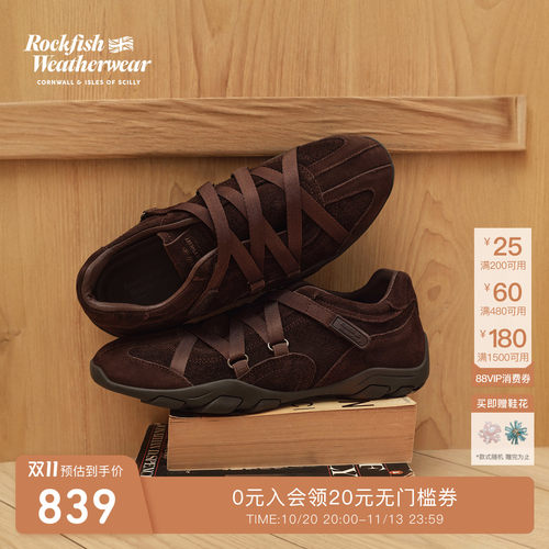 RockfishWeatherwear26秋冬新品交叉绑带魔术贴机能运动芭蕾舞鞋