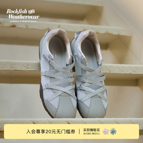 四季百搭机能风芭蕾鞋