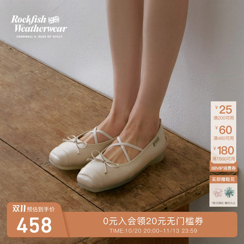 RockfishWeatherwear26秋冬交叉带蝴蝶结芭蕾舞鞋玛丽珍缎面单鞋