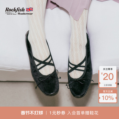 时尚复古天鹅绒平底玛丽珍鞋