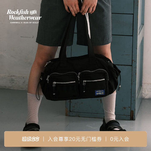 RockfishWeatherwear秋冬日常休闲多口袋大容量尼龙手提包